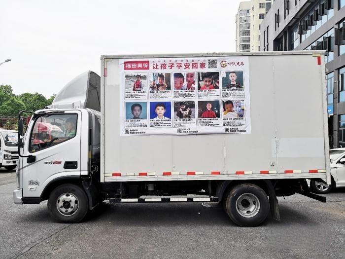 菏澤張師傅:與奧鈴速運Pro的雙向奔赴