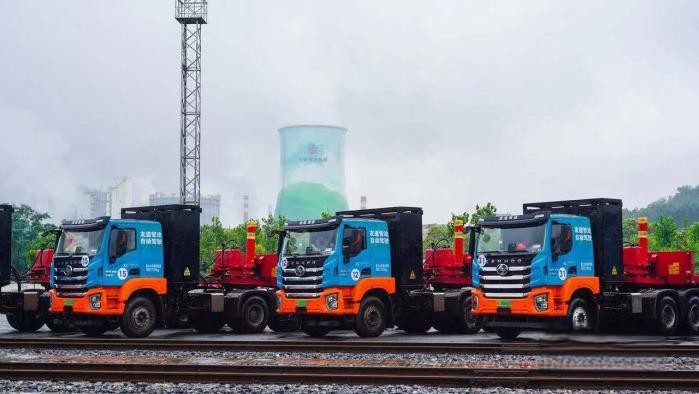 持續推動高質量轉型發展 上汽紅巖新能源融合智慧實力