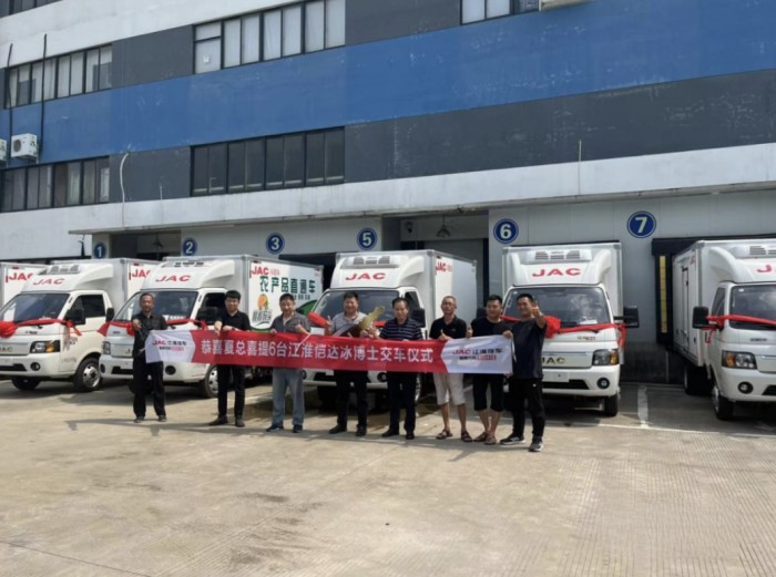 為校園食材保駕護(hù)航 6臺江淮1卡愷達(dá)冰博士交付!