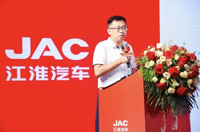 創富逐夢！江淮星耀華東、華南區域招商推介會成功舉辦