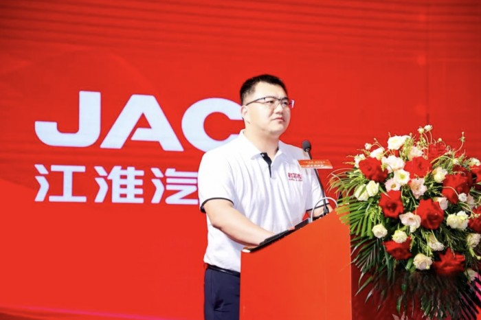 創富逐夢！江淮星耀華東、華南區域招商推介會成功舉辦