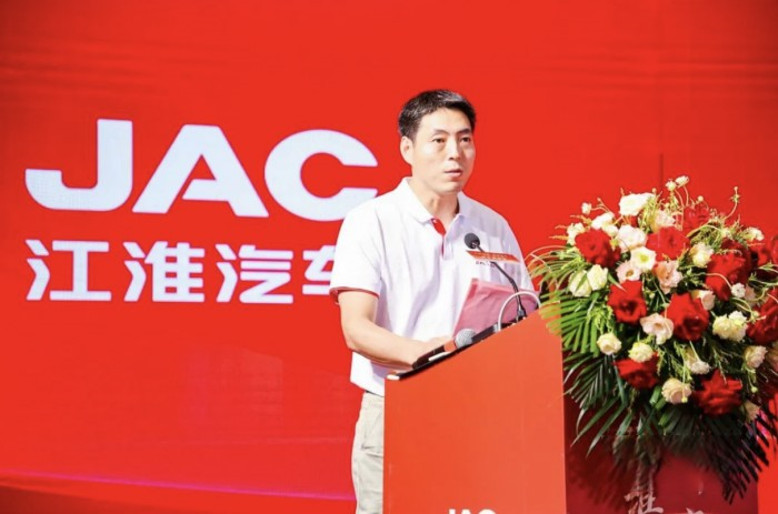 創富逐夢！江淮星耀華東、華南區域招商推介會成功舉辦