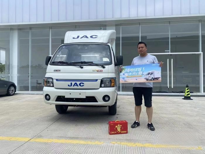 江淮1卡超級會員日：8月18日真金白銀寵粉，持續提升汽車消費！