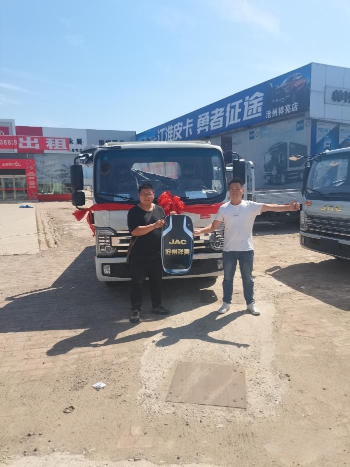 江淮1卡超級會員日：8月18日真金白銀寵粉，持續提升汽車消費！