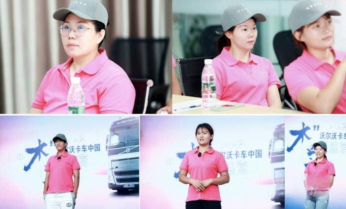 關(guān)愛(ài)她力量 綻放新光芒 沃爾沃卡車(chē)木蘭訓(xùn)練營(yíng)啟航成都