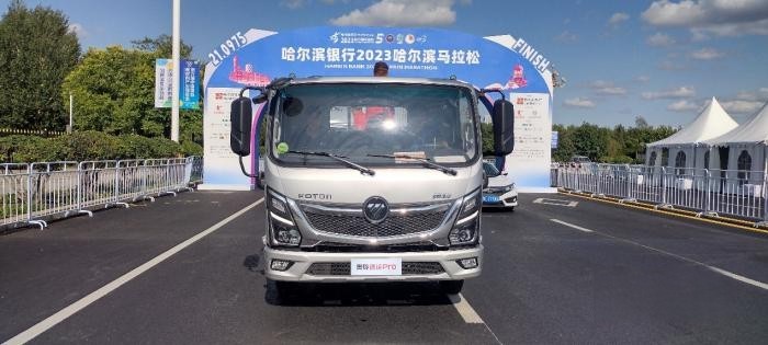 哈爾濱國際馬拉松開賽，福田奧鈴再次參與服務保障