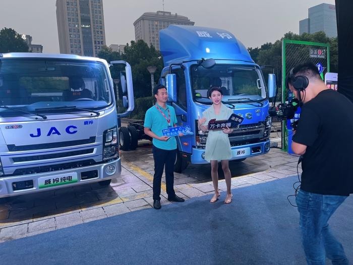 江淮1卡全系新品亮相 夢想家M6、新能源純電V6成亮點!