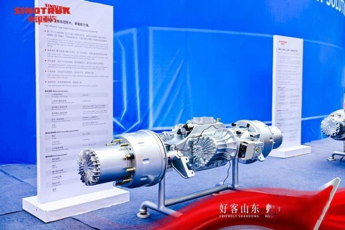 中國重汽全球戰略合作伙伴大會 科技重汽邁向一流