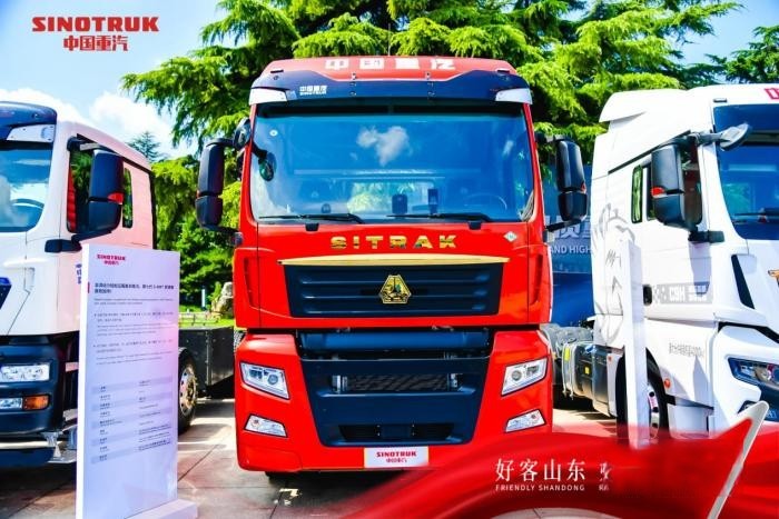 中國重汽：2023年上半年歸母凈利潤增長超八成 競爭力全面提升驅動業績增長