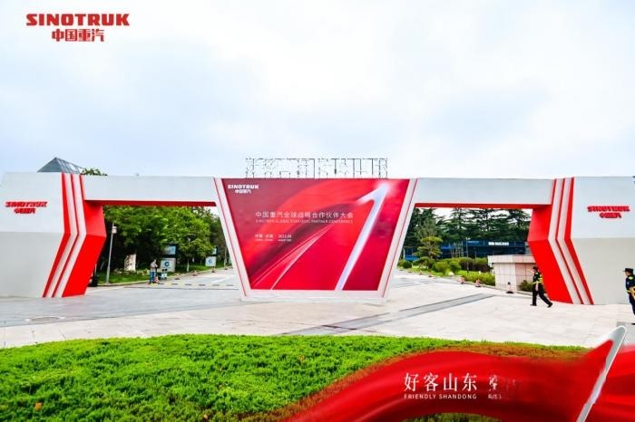 中國(guó)重汽：上半年歸母凈利潤(rùn)增長(zhǎng)超五成 加快產(chǎn)品結(jié)構(gòu)優(yōu)化提升盈利能力