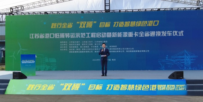 新能源換電重卡實現城際互通互換 開沃新能源重卡率先啟航！