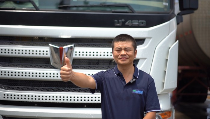 ?；\輸首選！為何順君12年堅持信賴聯合重卡？