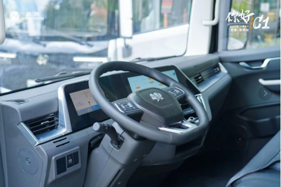 前晨iC1全國城市巡展昆明啟程，拉開智能網(wǎng)聯(lián)輕卡3.0時(shí)代