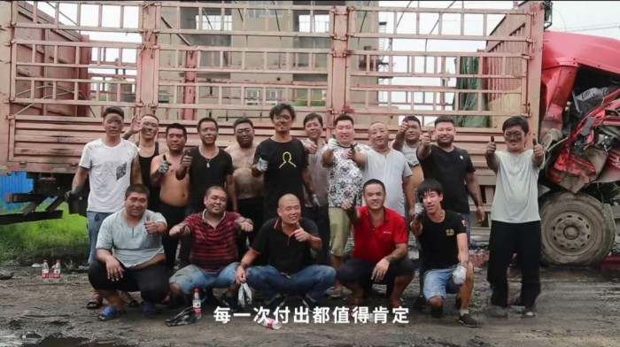 一汽解放暖心護航2.0 互助正能量領航計劃正式上線