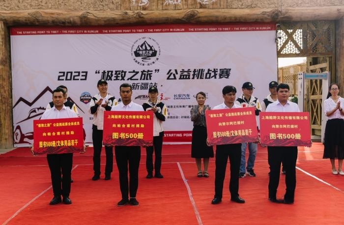 長安皮卡拓境再出發，探索世界需要一輛長安覽拓者·探索版