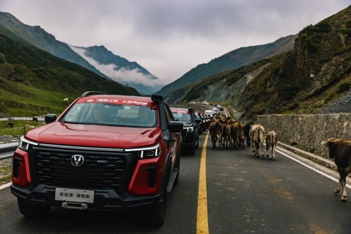 長安皮卡拓境再出發，探索世界需要一輛長安覽拓者·探索版