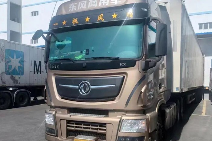 節(jié)油可靠 滿足自己“收益多多”的夢想