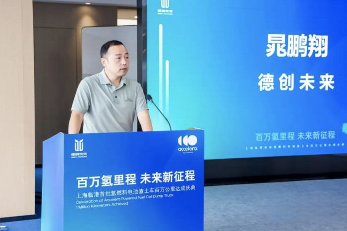 首批由康明斯Accelera氫燃料電池驅動的渣土車累計安全運行突破100萬公里