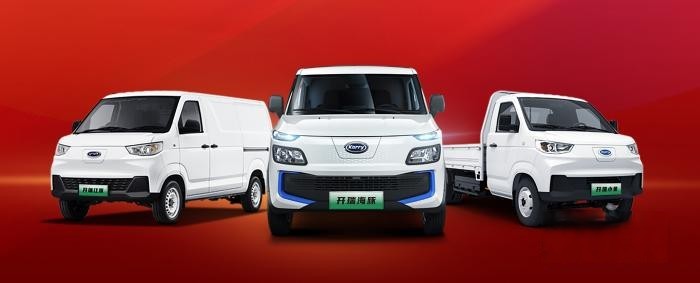 硬核實力派！開瑞新能源攬獲NEVC2023挑戰賽15項大獎