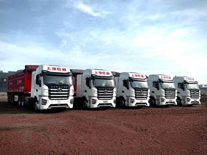 助力氫能產(chǎn)業(yè)落地應(yīng)用 上汽紅巖氫燃料重卡亮相中國（西部）氫能大會