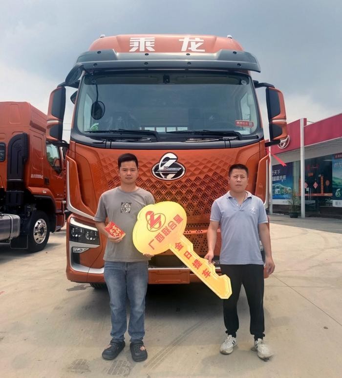 兼顧時(shí)效與油耗,黃師傅分享與乘龍H5V的綠通故事