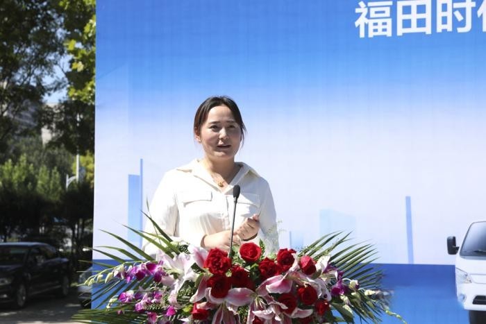 戰(zhàn)略攜手 賦能共贏 福田時(shí)代汽車&安吉爾集團(tuán)千臺(tái)定制化訂單第二批交付儀式