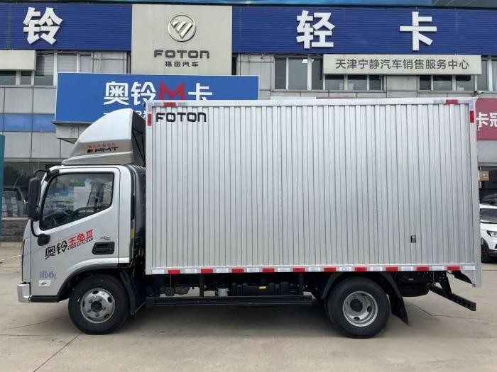 體驗采埃孚5擋手自一體變速箱 奧鈴玉兔III值得你來關注