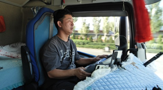 重卡“天花板”-解放J7引領“節油”新時代