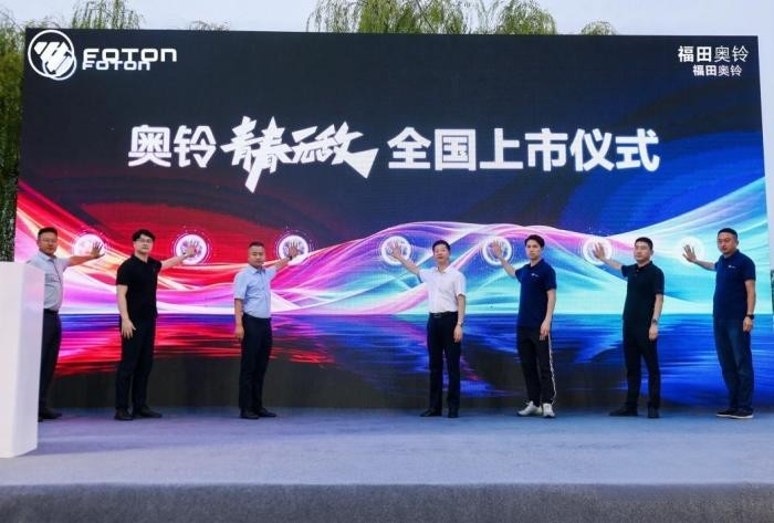 青春無敵全國上市!奧鈴延續有關“青春”的故事