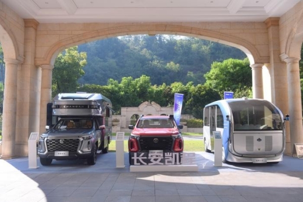 向新而行重塑價值，長安凱程為輕型商用車產業發展插上翅膀