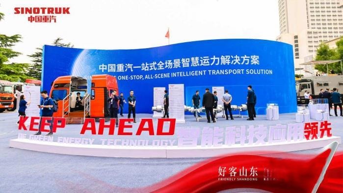 中國重汽8月重卡銷量超2萬輛 行業霸主開啟百年新征程