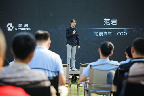 前晨汽車iC1抵達西安 以完整解決方案助力城市貨運協(xié)同高效發(fā)展