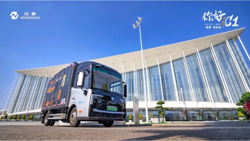 前晨汽車iC1抵達西安 以完整解決方案助力城市貨運協(xié)同高效發(fā)展