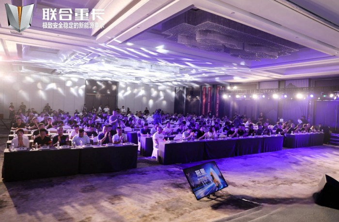 聯(lián)合擎天滄州全球上市 開創(chuàng)以安全為核心的重卡新風向 