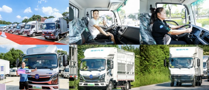 為用戶創(chuàng)造更大“錢”能 福田奧鈴智藍HL超混輕卡試駕品鑒會長沙站啟動