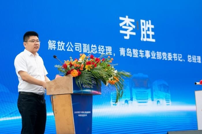 山東首條“中俄專線”國際道路運輸通道首發  鷹途助力TIR道路運輸8天直達莫斯科