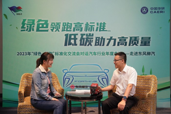 中國卡車網(wǎng)