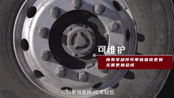 資深卡車測評師胡勇眼中的康邁輪轂