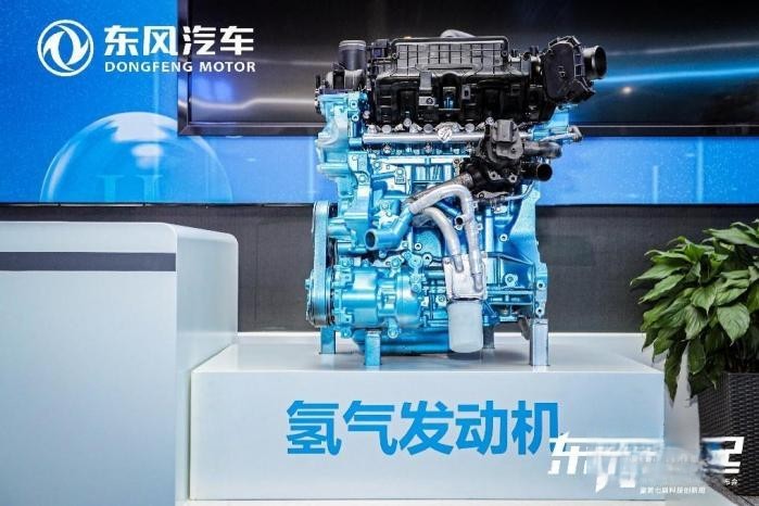 智慧·科技·綠色 東風商用車新能源車亮相第六屆中國企業論壇