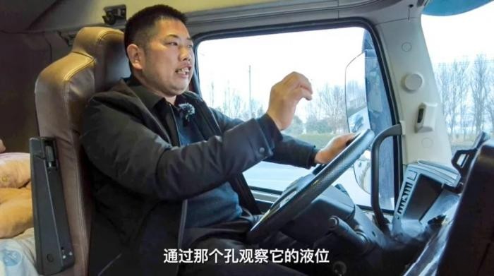 喬老板：高效省錢 康邁輪端讓運輸無憂