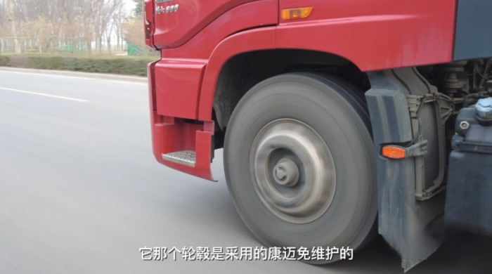 喬老板：高效省錢 康邁輪端讓運輸無憂