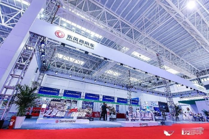 龍擎智造+東風德納電驅,東風商用車點亮2023中國新能源汽車零部件交易會