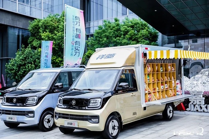 前不久，福田汽車發布品牌煥新戰略，作為微卡行業超級新物種，祥菱Q也迎來上市。