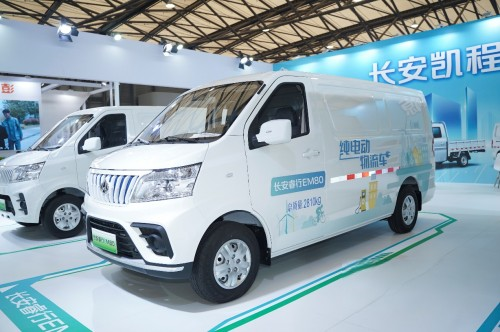 國慶中秋雙節狂歡,長安凱程大禮惠民,購車更實惠!