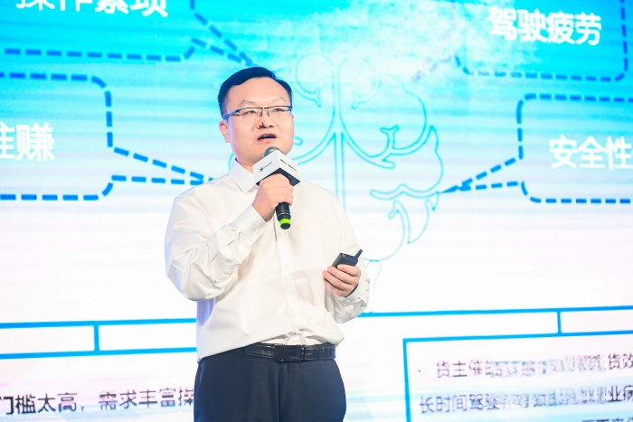 舒省更自由！ 歐航開(kāi)啟中國(guó)自動(dòng)擋中卡3.0時(shí)代