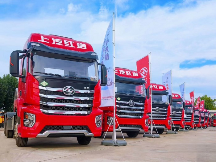 八城聯動走進安陽 看上汽紅巖NG新品如何助力河南用戶高效運輸