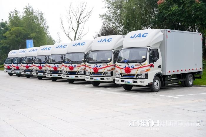 200輛新能源輕卡交付易豐搬家，江淮1卡賦能搬家行業綠色發展！