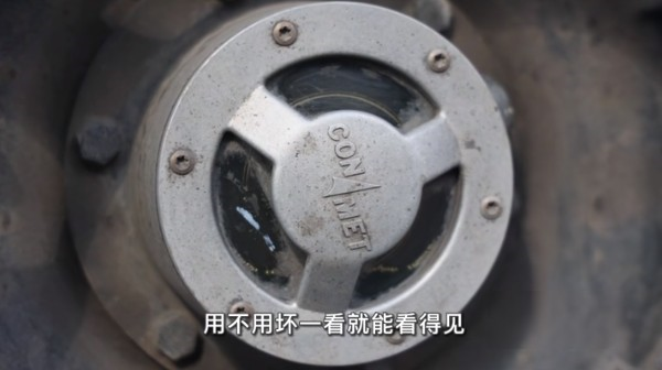 康邁免維護(hù)輪端