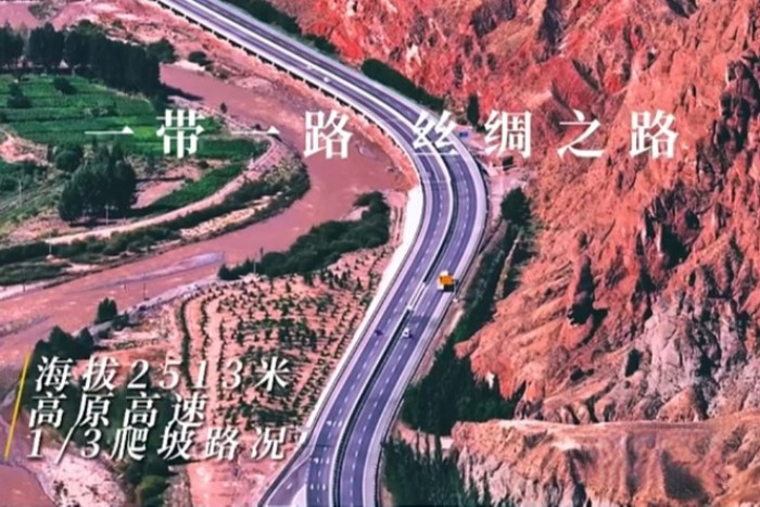 東風(fēng)柳汽乘龍