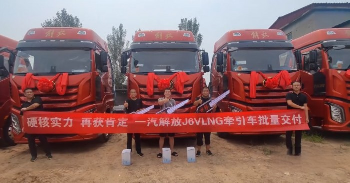 蟬聯NG重卡“銷冠”,解放9月終端銷量達14000輛